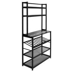 Blythe Kitchen Rack